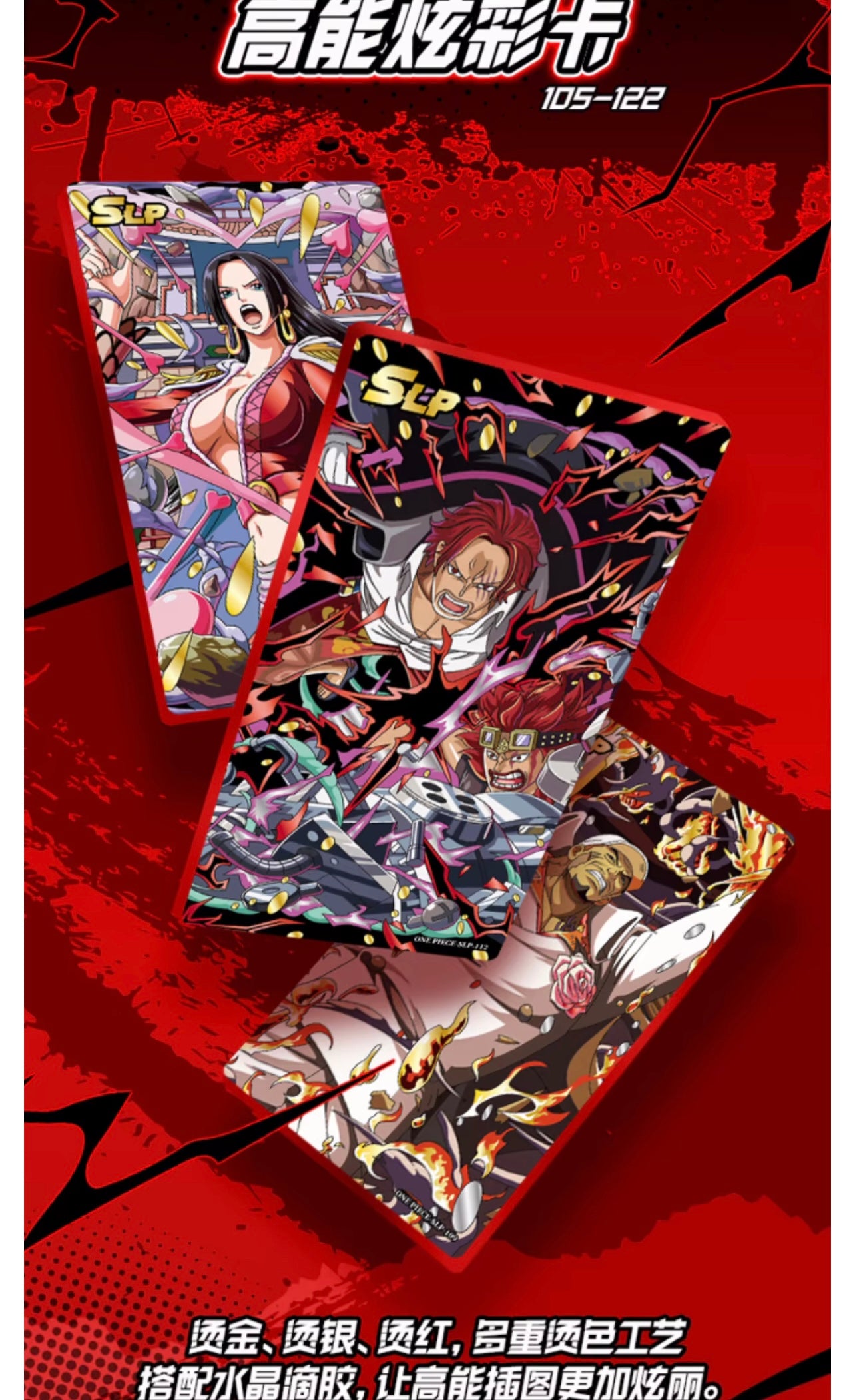 One Piece Lucky Card Collection Vol.10