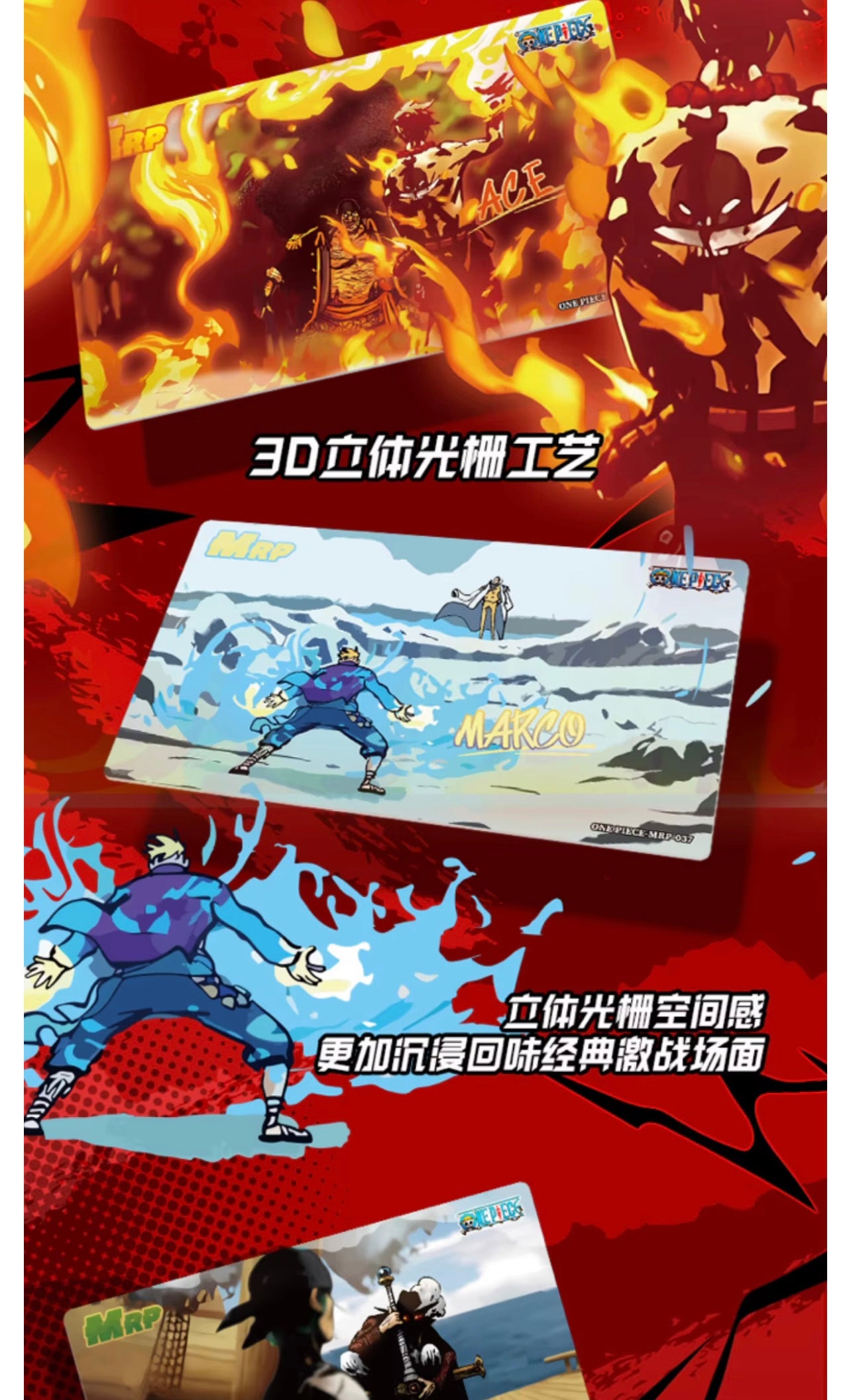 One Piece Lucky Card Collection Vol.10