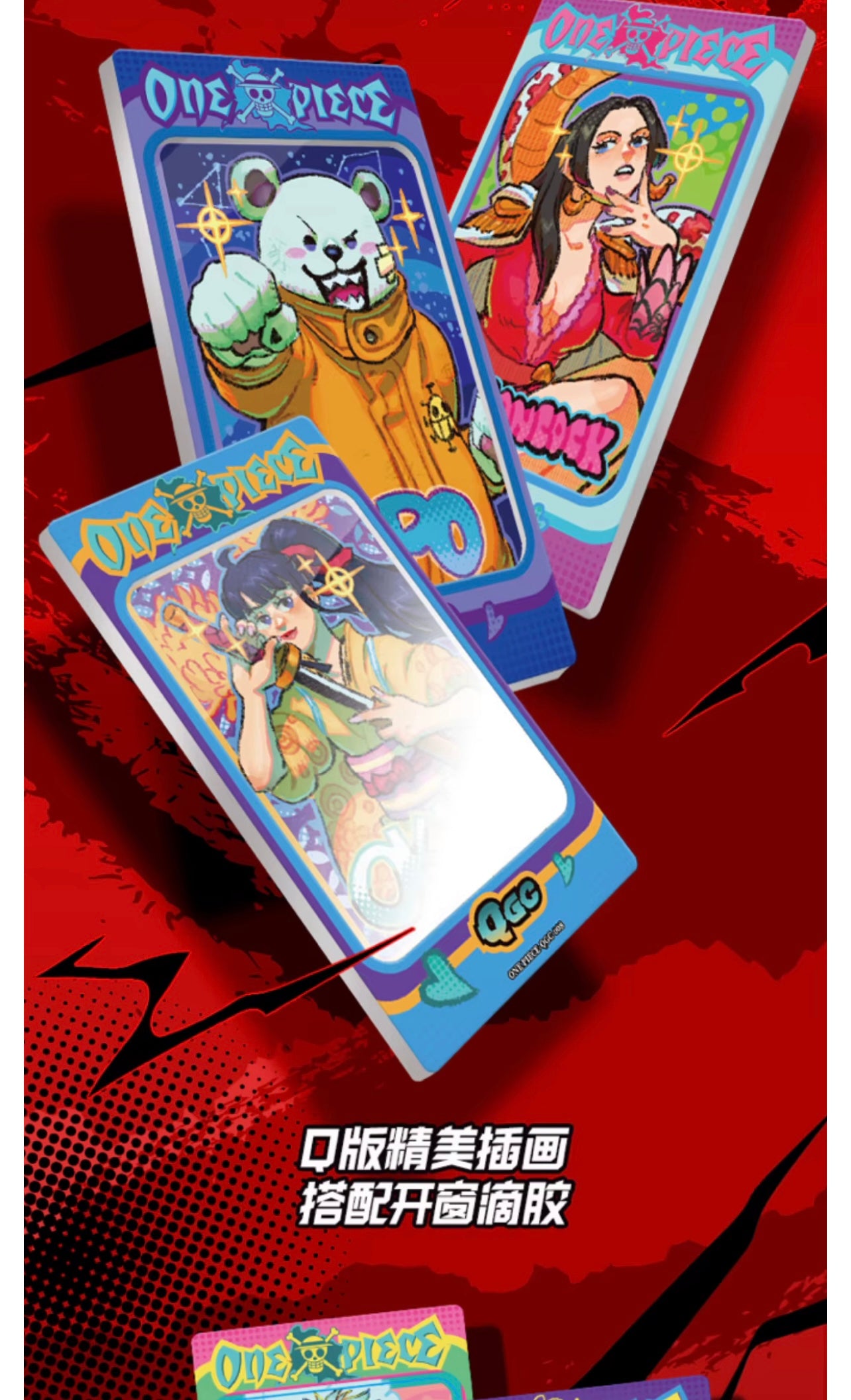 One Piece Lucky Card Collection Vol.10
