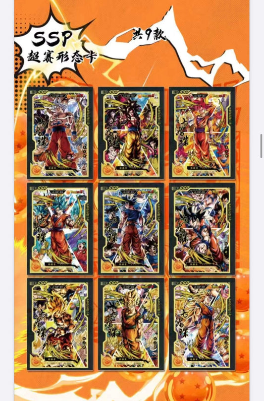 Dragon Ball Louka Collection