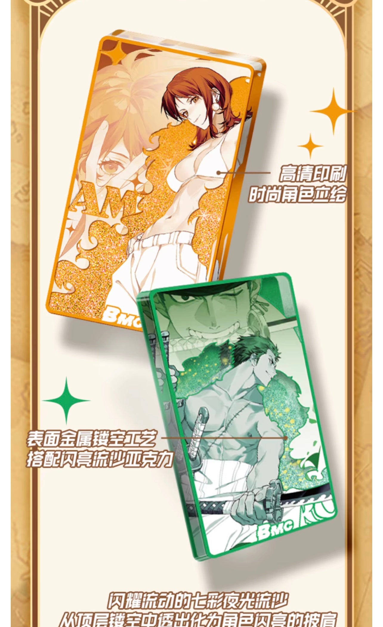 One Piece Lucky Card Collection Vol.10